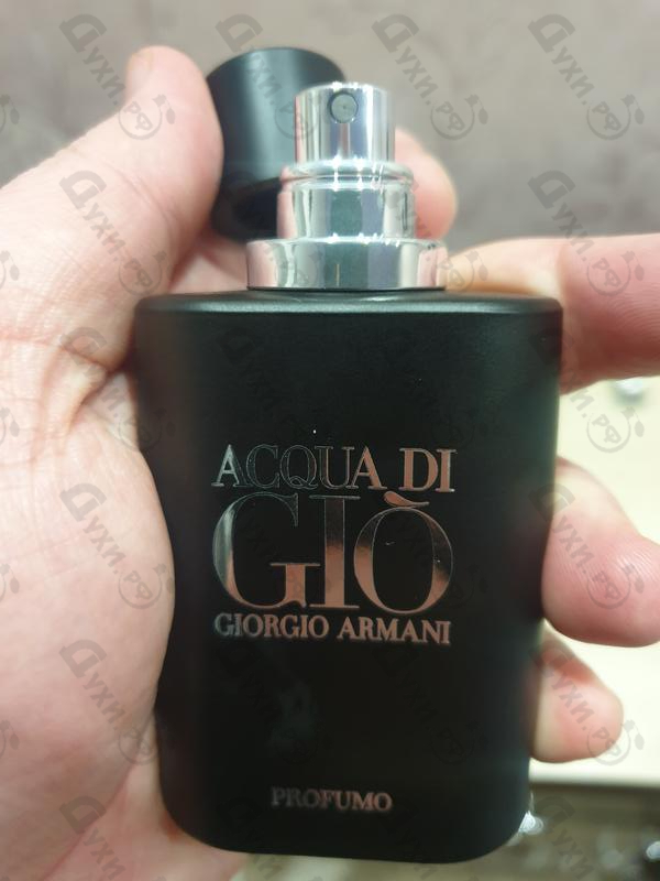 acqua di gio profumo douglas